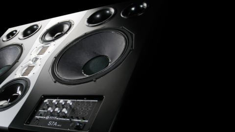ADAM Audio S7A Mk2 Main Monitor