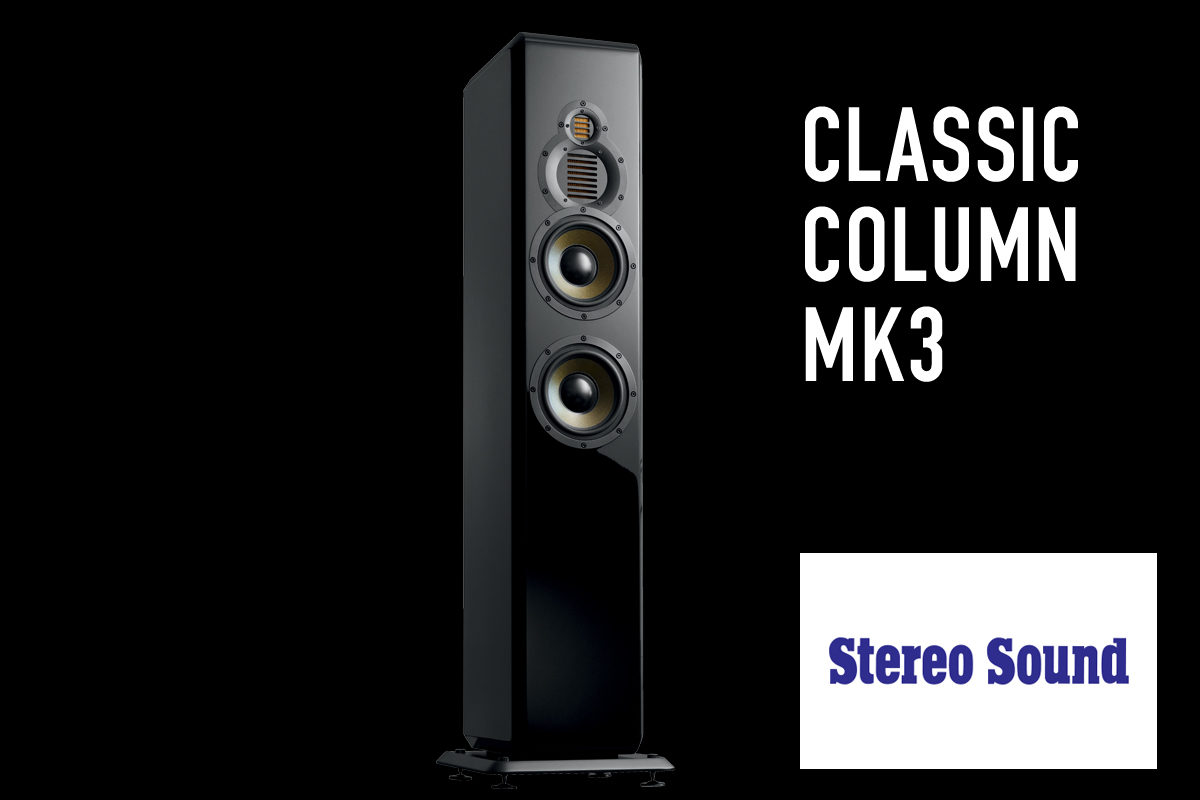 adam-classic-series-active-hifi-monitor-column-mk3-review-stereo-sound