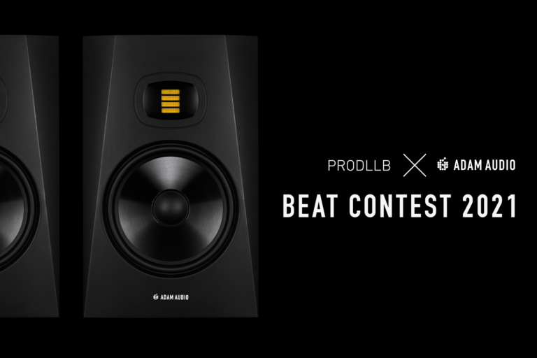 Beat Contest 2021 ADAM Audio