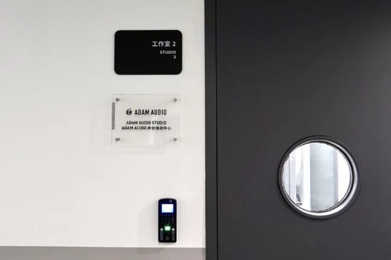 adam-audio-s3h-a7x-t7v-studio-monitors-netease-point-blank-china-door