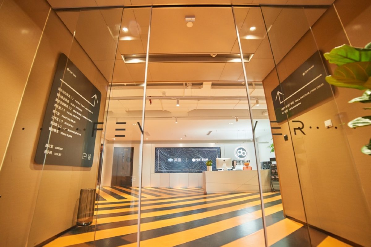 adam-audio-s3h-a7x-t7v-studio-monitors-netease-point-blank-china-entrance